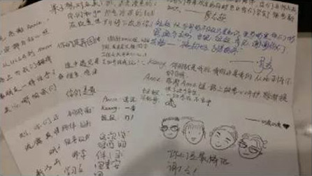 Handwritten notes and drawings from Yamei students