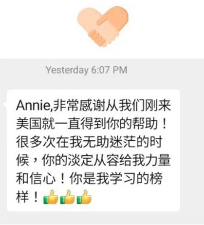 Parent thank-you message to Yamei Academy counselor