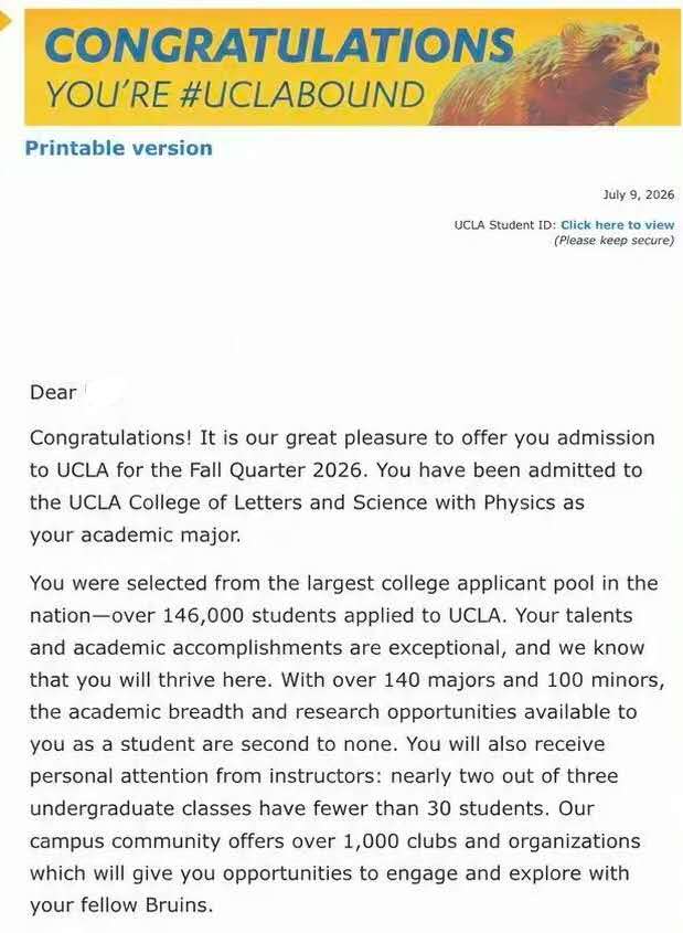 Acceptance letter 6