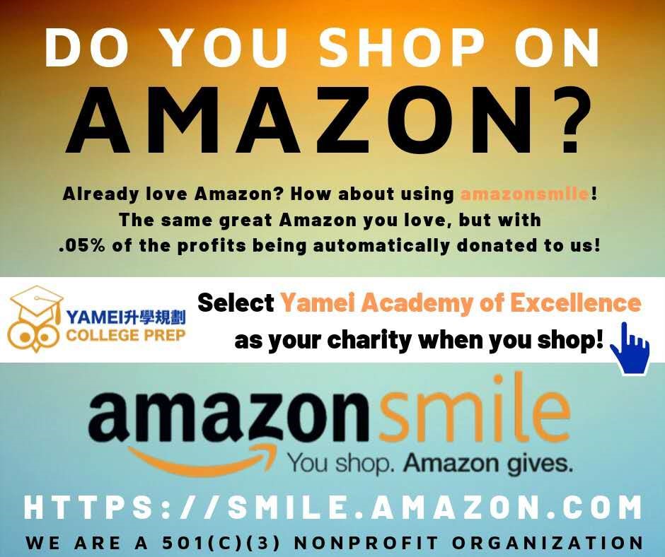 Amazon Smile · Yamei Academy partnership