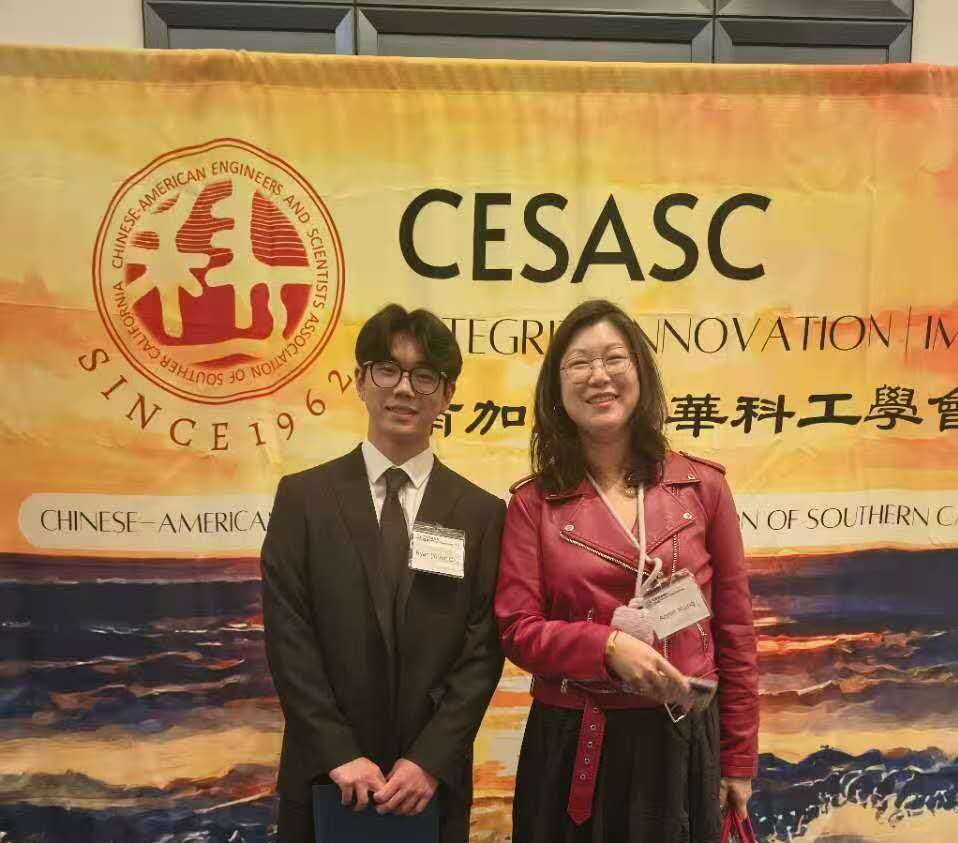 Yamei Academy student event photo 6