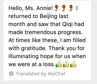 Parent message thanking Ms. Annie for her guidance